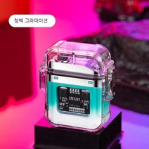 충전식 라이터 캠핑 라이트 등산 낚시 야전 방수, 3단계 흰색 그라데이션