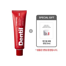 [메디필 정품] 덴틸 잇몸 치약 100g + 메디필 샘플(5매), 1개