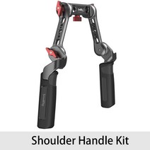 SmallRig DSLR 카메라 숄더 리그 연장 암 ARRI Rosette Arm (31.8mm 직경) Sony FS7 Arri 스타일 로제트 핸들 1684, 1 건, Shoulder Handle Kit