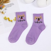 일본 여성 귀여운 만화 동물 고양이 면화 양말 핸섬 남자 참신 크리 에이 티브 남여