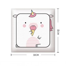 침대 헤드 보드 쿠션 충돌 방지 3D 벽 스티커 소프트 팩 머리판 방 자체 접착 침실 악세서리, [08] 04