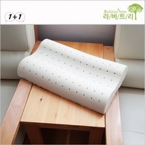 라버트리 2개세트 천연라텍스 아동용 경추베개 폼, 단품, 2개