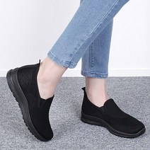 C볼넓은워킹화 가벼운메쉬 컴포트화 통풍운동화 효도화