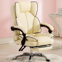 게이밍 bj 의자 컴퓨터 사무실 사무용 학생 피시방 pc방 책상, 나일론발, 회전식 승강 난간, 베이지+발받침