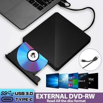 외장cd롬 최신 외장 CD DVD 드라이브 USB 30 버너 라이터 노트북데스크탑 Win 7810 용 고속 데이터 전송