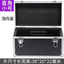 해외 자물쇠 달린 알루미늄 합금 공구함 대형 공업급 전기 기술자 전기-176078, 단일옵션