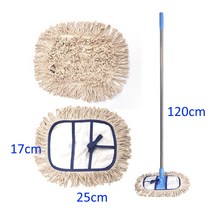 업소 매장 물청소용 면사 사각형 물걸레밀대 대리석 공장 주민센터 걸래 봉