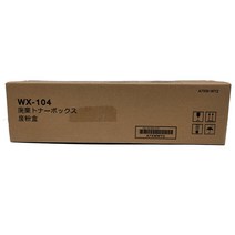 신도리코 N512 정품폐토너통 (WX-104), 1개, 검정
