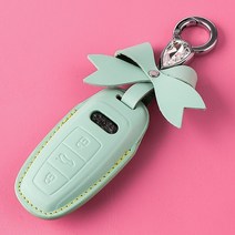 아우디 스마트키 가죽 키케이스 키홀더 A6 A4 Q8 Q5 e-tron A7 Q7적용 키케이스 키홀더, D타입, 민트그린