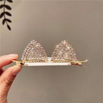 어린이 헤어 액세서리 어린 소녀 슈퍼 귀여운 라인 석 고양이 귀 머리핀 탑 클립 공주 아기 쌍