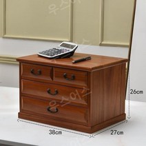 영수증보관함 고급 미니 영수증 서류정리 파일 정리 보관함 파일 문서 서류함 우스어스, A.4단