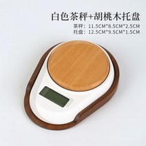 커피저울 베이킹저울 주방 계량 카페 저울 일본식 고정밀 전자 미니 저울 소형 주방, 04 D