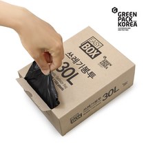 이지박스 쓰레기봉투 30L 50L 80L /분리수거 캠핑여행 쓰레기봉지 비닐 봉지, 이지박스 50리터 50매 백색, 50개