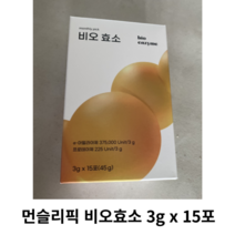 HACCP 인증 먼슬리픽 비오 효소 15포 국내산 소화 력 더부룩함 과식 야식 쾌변 대변 장 도움 탄수화물 분해 미숫가루 맛 발효 유산균 아미노산 정품 추천 선물 비어 호소, 1박스, 3g x 15포