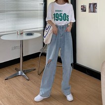 WXY여름 나팔바지 여성 하이웨이스트 날씬해 보이는 백합 왕홍 타이트한 스판 디자인 감각 하이웨이스트 청바지 붐