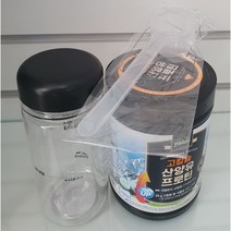 팔레오 고칼슘 산양유 프로틴 280g, 1개+스푼1개/보틀1개 증정