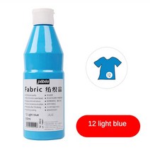 Pebeo 500ML 패브릭 페인트 섬유 안료 손으로 그린 의류 신발 색상 방수 및 비 caking 예술 용품을 건조 후, [10] 12