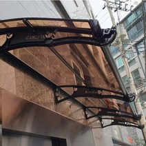 캐노픽스 800 X 1200 창문 비막이 창문 비가림 차고 만들기 아치형파고라 비가림 차양, 투명렉산 검정 브라켓 실버 바