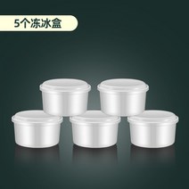 가정용 소형 수동 빙수기 분쇄 설빙기 설빙기, J