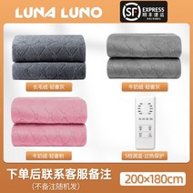 접이식 전기장판 전기매트 차박 캠핑 휴대용 카라반, 기모(180*200 스마트 타이밍 듀얼 컨트롤)