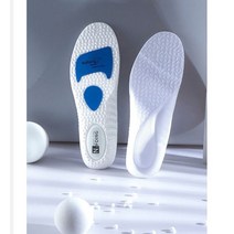 아치보호인솔 기능성 에어홀 깔창