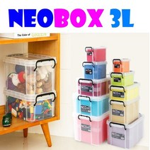 코멕스 네오박스 리빙박스 수납정리함 장난감 서류 다용도 정리함, 1box, 3리터 (네오박스 30)