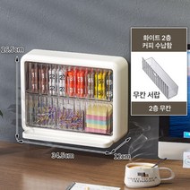 벽걸이 카페 담다 다용도 수납함 커피정리함, 2층(2층3칸)