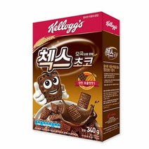 켈로그 첵스초코 340g 아침 식사대용 간단한 점심 밥대용 아이들 간식 간편식 어린이 아이 유아 회사 사무실 직장인 유치원 어린이집 간식거리 초등학생 어른 한끼 밥대신 과자