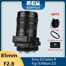 망원렌즈 Astrhorif-85mm F2.8 풀 프레임 매크로 틸트 시프트 수동 소니 E 니콘 Z 후지 X 캐논 R RF EOSR 라이카 L 시그마 마운트, 05 L-마운트