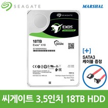 [mq04abf100] [공식] WD RED PLUS 2TB HDD WD20EFZX 나스 서버용 하드디스크 [10주년 사은품]