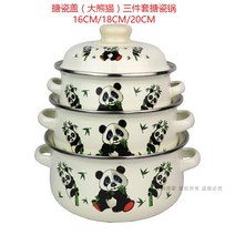 법랑 3종 세트 핸드 냄비 레트로 꽃무늬 법랑 냄비세트 애나멜 예쁜 빈티지 플라워, M