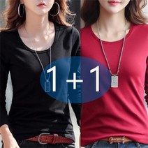 가은무역 TX080730 1+1 봄가을 여성 긴팔티 티셔츠 슬림핏 빅사이즈