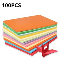 단상자 박스지 개별포장지 100pcs 컬러 a4 복사 용 멀티 사이즈 양면 종이 접기 10 가 색상 선물 공예 장식 용, a5 14.8x21cm