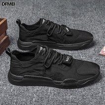 DFMEI 남성화 굽 낮은 슬립온