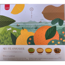 [세종상사] 삼립 제주 가득 4가지 타르트 안녕 제주도 기념품 간식 고급타르트 + 사은품 지급, 5개