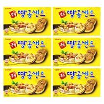 크라운제과 국희땅콩샌드 372g x 6개 땅콩버터 추억의과자 군것질 간식거리 땅콩페이스트