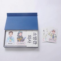 이선생자석교구 이선생 누리과정-가족과 직업 수학영역, 해당상품
