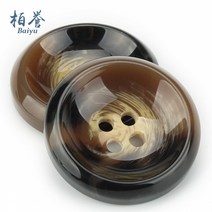 단추 옷 코트 셔츠 남방 원피스 DIY 패딩 카라 022, 25mm6_가벼운 커피 꽃 5개와 흰색 꽃 5개