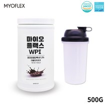 BMS 분리 유청 단백질 가루 류신 유청가루 wpi 포대유청 헬스보충제 단백질보충제 프로틴 bcaa 쉐이크 근력강화 식사대용 간헐적단식 여성단백질보충제 운동전후 벌크업 파우더 미국 프로틴파우더, 2개, 500g
