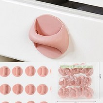 (핑크) 접착식 손잡이 15P 화장실보조손잡이 현관문손잡이