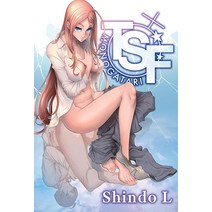 TSF Monogatari [Paperback]