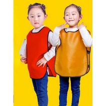 유치원 팀 조끼 운동회 야외활동 어린이집 가격문의