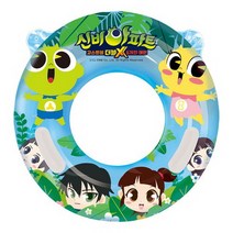 신비아파트 더블 X 손잡이 튜브 70