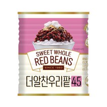 [화과방] 더알찬우리팥45(캔) 850g 국산팥, 1개