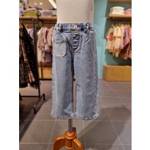 리틀그라운드 데님인더박스(DM)-포켓데님팬츠 (72111-410-05)