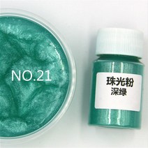 수성 페인트 LE Mica 파우더 비누 만들기 화장품용 천연 미카 미네랄 수제 착색 에폭시 수지 염료 진주 안료, 21.21