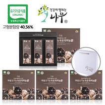 하루 건강 / 첨가물 없는 의성 유기농 흑마늘스틱 (10g X 30포) 1박스 + 선물용 쇼핑백증정, 4박스, 30포