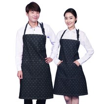 꽃집 나물 화원 미술학원 앞치마 AE58, L, AE58 청지