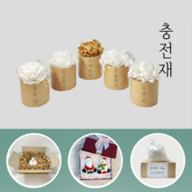 정담팩 종이 충전재 완충재 스타핑 쵸핑 1000g (=1kg), 5.크라프트지
