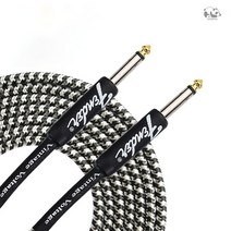 유비스키 앰프 기타 케이블 3m/6m/10m, 10미터